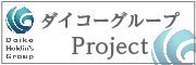 ProjectStory