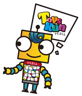 トイズくん